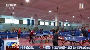 BSport体育官网 健身房室内计划