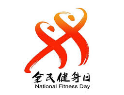 B-sports 乒乓球台的尺寸是怎么来的